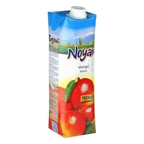 Манго нектар Noyan premium 1 л в Татнефть
