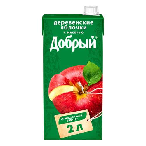 Нектар деревенские яблочки Добрый с мякотью 2 л в Татнефть