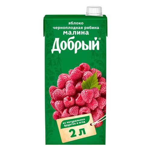 Нектар Добрый яблоко-малина-черноплодная рябина 2 л в Татнефть