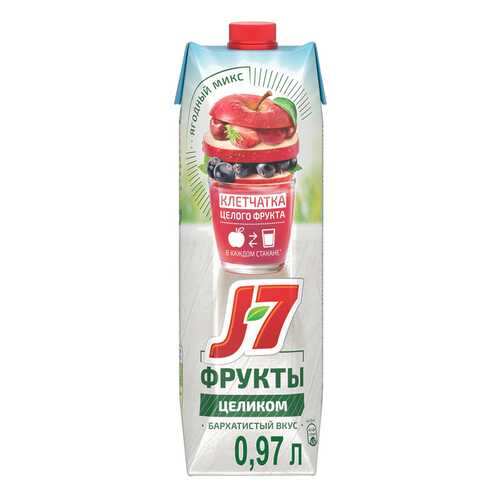 Нектар J-7 Фрукты Целиком Ягодный микс 970 мл в Татнефть