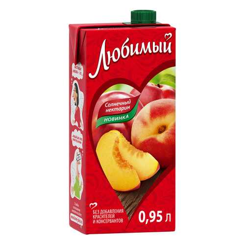 Нектар Любимый солнечный нектарин 0.95 л в Татнефть