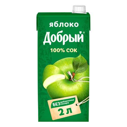 Сок яблоко Добрый осветленный 2 л в Татнефть